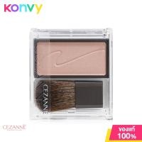ราคา Cezanne Cheek Brush 2 2g 01 (20875726646)