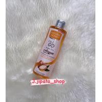 ราคา อาร์แกนออย Natural Honey Argan Body Oil แพคเกจใหม่ของแท้นำเข้า100 (20026342497)
