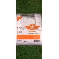 ราคา ถุงพลาสติกหูหิ้วเกรดA ตราดาว ปีกส้ม บรรจุห่อครึ่งกิโล (20115352558)