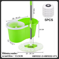 ราคา ถังปั่นไม้ม็อบ ไม้ถูพื้นปั่น spin mop ม็อบถูพื้นหมุนได้ 360 องศา ไม้ม๊อบถูพื้น ถังถูพื้น ผ้าไมโครไฟเบอร์ (20690778602)