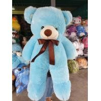 ราคา ตุ๊กตาหมีสีฟ้า หมีขนาดใหญ่ ขนาด 1 1เมตร ตุ๊กตาไซส์ใหญ่ หมีขนปุยผ้่านุ่ม สีสวย เหมาะของขวัญ น่ากอด ผลิตในประเทศไทย พร้อมส่ง Narakdoll (9526940535)