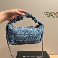 ราคา 2023 alexander wangˉSummer New Full Label Denim Crossbody Bag (20150034239)