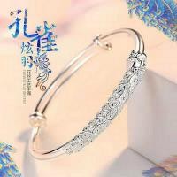 ราคา สร้อยข้อมือชุบเงิน999หรูสำหรับแฟชั่นสำหรับผู้หญิงเครื่องประดับอัญมณีของขวัญงานเทศกาล (20713481177)