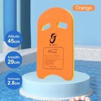 ราคา โฟมว่ายน้ำ โฟมว่ายน้ำเด็ก โฟมลอยตัว โฟมเล่นน้ำ โฟมทรงตัวU บอร์ดว่ายน้ำเด็ก กระดานว่ายน้ำ แผ่นโฟมว่ายน้ำเด็ก (19975588200)
