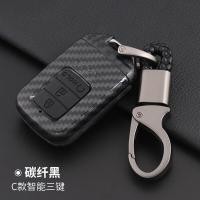 ราคา กรอบกุญแจรีโมทรถยนต์ HONDA เคสกุญแจรถ CITY CIVIC HATCHBACK ACCORD HRV ลายเคฟล่า กรอบเคสกุญเเจรถยนต์ เคสกุญเเจรถฮอนด้า HD 3 3ปุ่ม พร้อมส่ง (16118851011)