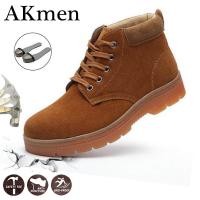 ราคา MZB รองเท้าเซฟตี้ DAKAR SAFETY SHOE MID CUT Size footwear STEEL toecap สีน้ำตาล พร้อมแถมฟรีรองเท้าเซฟตี้ (767866330)
