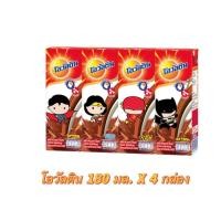 ราคา นมโอวัลติน 180 มล x 4 กล่อง (14749779256)
