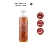 ราคา Fresh Rose Deep Hydration Facial Toner 250ml โทนเนอร์กุหลาบ ช่วยเติมความชุ่มชื้นให้ผิว (10732889026)