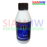 ราคา 1ขวด HUSQVARNA น้ำมัน 2T ขนาด 0 1 ลิตร 100 มล ขวดเล็ก (9586037)