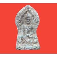 ราคา พระเครื่อง พระยอดขุนพล กรุลพบุรี (12505437506)