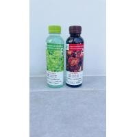 ราคา ปุ๋ยAB สูตร4G ปุ๋ยผักไฮโดรโปนิกส์ ปุ๋ย AB ปุ๋ยน้ำสำเร็จรูป ปุ๋ยผักไฮโดรโปนิกส์ ผสมใหม่ (18806420214)