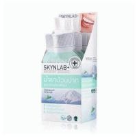 ราคา ซอง น้ำยาบ้วนปาก SKYNLAB Premium Fresh Mint Mouthwash น้ำยาบ้วนปาก (7114260268)