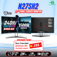ราคา TITAN ARMY VA FHD Curved Gaming Monitor จอเกมมิ่ง ขนาด 27 นิ้ว รุ่น N27SH2