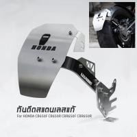 ราคา กันดีดCb650f Cb650r CBR650r สแตนเลส แข็งแรงทนทาน (1000194045)
