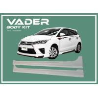ราคา ชุดแต่งรถยนต์สเกิร์ตรอบคัน หน้า หน้า หลัง ข้าง Yaris 2014 2016 ทรง VIPER งานดิบ ABS เข้ารูปติดตั้งง่ายพร้อมตะแกรงช่องลมหนา (16547759693)
