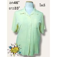 ราคา เสื้อลายดอก เสื้อสาวอวบมือสอง เสื้อลายดอก ระบุไซส์ตามรูป (20597728580)