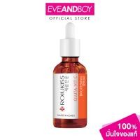 ราคา ROJUKISS Gluta Vit C Beightening Serum 30 ml โรจูคิส กลูต้า วิตซี ไบร์ทเทนนิ่ง เซรั่ม 30มล (21161775586)