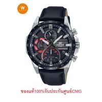 ราคา นาฬิกา Casio Edifice แท้100 รุ่น EQS 940BL 1A นาฬิกาสายหนัง โครโนกราฟพลังงานแสงอาทิตย์ ประกันศูนย์ CMG 1 ปี (17647739269)