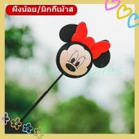 ราคา บอลเสียบเสาอากาศ ตุ๊กตาเสียบเสาอากาศ บอลเสียบเสารถยนต์ ลายการ์ตูน น่ารัก (18281930090)