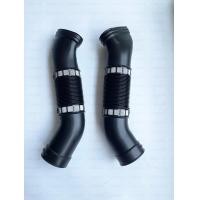 ราคา ท่ออากาศ Merzedes Benz แท้ รุ่น W220Car Air Intake Duct Hose for Mercedes Benz W220 S280 S320 S350 BENZ COUPE W111 W112 เบอร์แท้ 1120943682 1120943782 (20567258342)