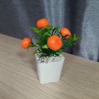 ราคา ต้นไม้มงคล ต้นไม้ปลอม 39 บาท 3 ต้น 100 บาท เสริมโต๊ะทำงาน (11116335260)