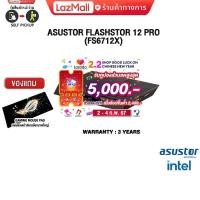 ราคา เก็บคูปองลดสูงสุด 5000 ผ่อน 0 10 ด แถมเพิ่ม MOUSE MS116 ASUSTOR FLASHSTOR 12 PRO FS6712X ประกัน3Y (20677057134)