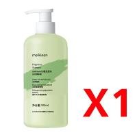 ราคา ยาสระผมเชื้อรา ยาสระผมแก้เชื้อรา แชมพูรักษารังแค ขจัดรังแค คุมความมัน ป้องกันผมร่วง ซ่อมแซมผมเสีย เส้นผมเติบโต เชื้อราบนศีรษะ แชมพูแก้ผมร่วง ยาสระผมรังแค แชมพูรักษารังแค แชมพูไม้วอร์มวูด ยาสระผมขจัดรั