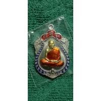 ราคา หลวงพ่อพัฒน์รุ่นพรพัฒน์ 168 (19040855612)