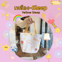 ราคา ขายร้อน ร่มยาวลายจุด ร่มกันฝน แบบใส ร่มใสสีรุ้ง Colorful ร่มคุณภาพดี (20925100361)