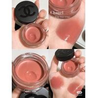 ราคา Cheek Balm N 1 De Chanel ขนาด 6 9g (21026232934)