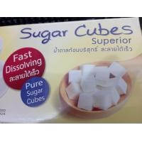 ราคา น้ำตาลก้อนบริสุทธิ์ ละลายได้เร็ว Sugar Cubes Superior ขนาด 1000 กรัม (16183967330)
