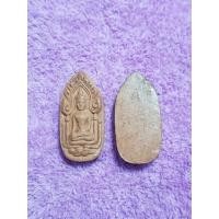 ราคา ขุนแผนเนื้อดินเผาหลังเรียบ ขัดเงาสีมันปู ขายยกถุงละ 100 องค์ 450 บาท พระแจก พระบรรจุ สวยแกร่ง (20703032857)