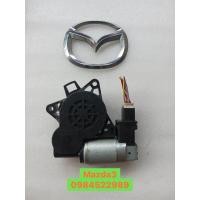 ราคา มอเตอร์กระจกไฟฟ้า หน้าขวา Mazda3 แท้มือสองญี่ปุ่น (20675397209)