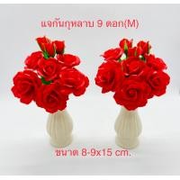 ราคา แจกันกุหลาบแดง ท้าวเวสสุวรรณ พ่อร 5 นางกวัก งานปั้นดินญี่ปุ่น งานฝีมือ ราคาส่ง ราคาต่อคู่ (16302834227)