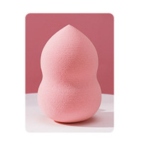 ราคา SEVICH ฟองน้ำแต่งหน้าพัฟรูปหยดน้ำฟองน้ำแต่งหน้าพัฟ (7228622544)