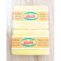 ราคา แก่นไม้ สบู่สมุนไพรผสมขมิ้นแท้ น้ำหนักสุทธิ 150 กรัม 6ก้อน 2 ก้อน (21192419729)