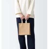 ราคา Muji มูจิ กระเป๋าปอกระเจา Jute Bag (20355536136)