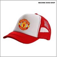 ราคา หมวกตาข่าย ลาย ปีศาจแดง แมนยู แมนเชสเตอร์ยูไนเต็ด Manchester United Fans Club ขนาดสําหรับผู้ใหญ่ หมวกปรับขนาดได้ ใส่ได้ทั้งผู้ชาย และผู้หญิง (20922672531)
