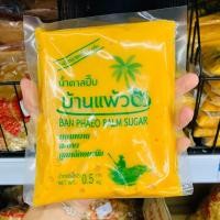 ราคา น้ำตาลปี๊บ บ้านแพ้ว ขนาด 500 กรัม (17429925608)