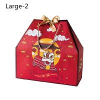 ราคา UOIGXO SHOP กระดาษ ของขวัญปีใหม่ ถุงบรรจุภัณฑ์ งานรื่นเริง กล่องขนม ถุงฟู ถุงกระดาษของขวัญ กล่องของขวัญ สิริ (21137908390)