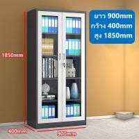 ราคา 9ueen CaT ตู้สำนักงาน ตู้เหล็ก เครื่องใช้สำนักงาน ตู้เก็บเอกสารสำนักงาน ตู้เก็บเอกสารเหล็กทั้งหมด กล่องเก็บของ สินค้ายังไม่ประกอบ (14324461321)