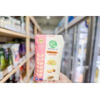 ราคา แป้งสาลีสำหรับทำขนมปัง ตรายานอวกาศ แป้งสาลีสำหรับทำเค้ก ตราริบบิ้น TFM 1 กก KHAMWAN BAKERY STORE (18869423867)