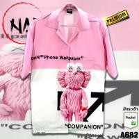 ราคา เสื้อฮาวาย Kaws ชมพูทูโทน A682 (19720799544)