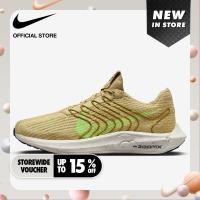 ราคา Nike Mens Pegasus Turbo Next Nature Shoes Sesame (20620953593)