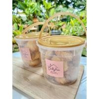 ราคา คุกกี้เนยสดเม็ดมะม่วง (20744032783)