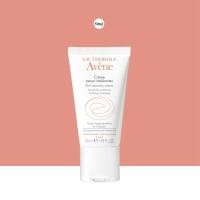 ราคา Eau THERMALE Avene Skin recovery cream 50ml มอยเจอร์ไรเซอร์ ครีมทาผิว ครีมนมหอม Moisturizing (21257043701)