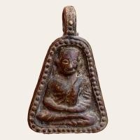 ราคา พระหลวงพ่อเงิน วัดบางคลาน จอบใหญ่ (12094660837)