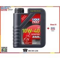 ราคา Liqui Moly น้ำมันเครื่องมอเตอร์ไซค์ Motorbike 4T 10W 40 Scooter 10W 40 Scooter Race 1L (17676068906)