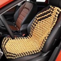 ราคา เบาะลูกปัดไม้แท้ ช่วยนวดผ่อนคลาย เย็นสบายหลัง เบาะลูกปัดไม้เนื้อแข็งสีไม้ จัดส่งจากกรุงเทพ (18869685390)