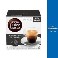 ราคา NESTLE แคปซูลเครื่องชงกาแฟ รุ่น NEW ESPRESSO INTENSO (17449600516)